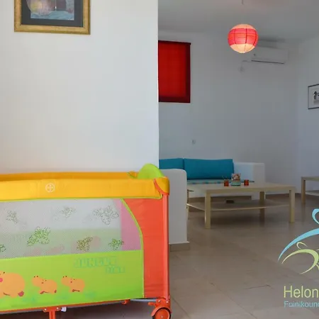Appartamento Helona Kamária